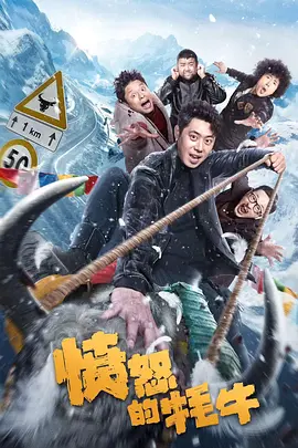 老湿影院免费一分钟